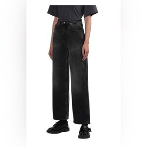 Haikure Bethany Wide Leg Relaxed Jean